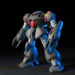Bandai HGUC039 MSM-07E Z'GOK EXPERIMENT - BanzaiHobby