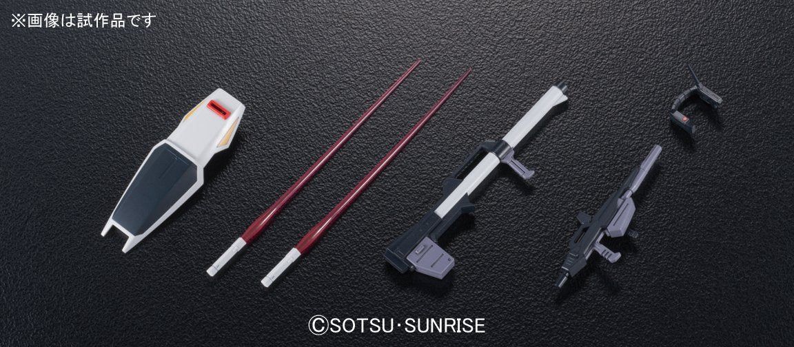 Bandai HGUC193 RX-178 GUNDAM Mk.II A.E.U.G - BanzaiHobby