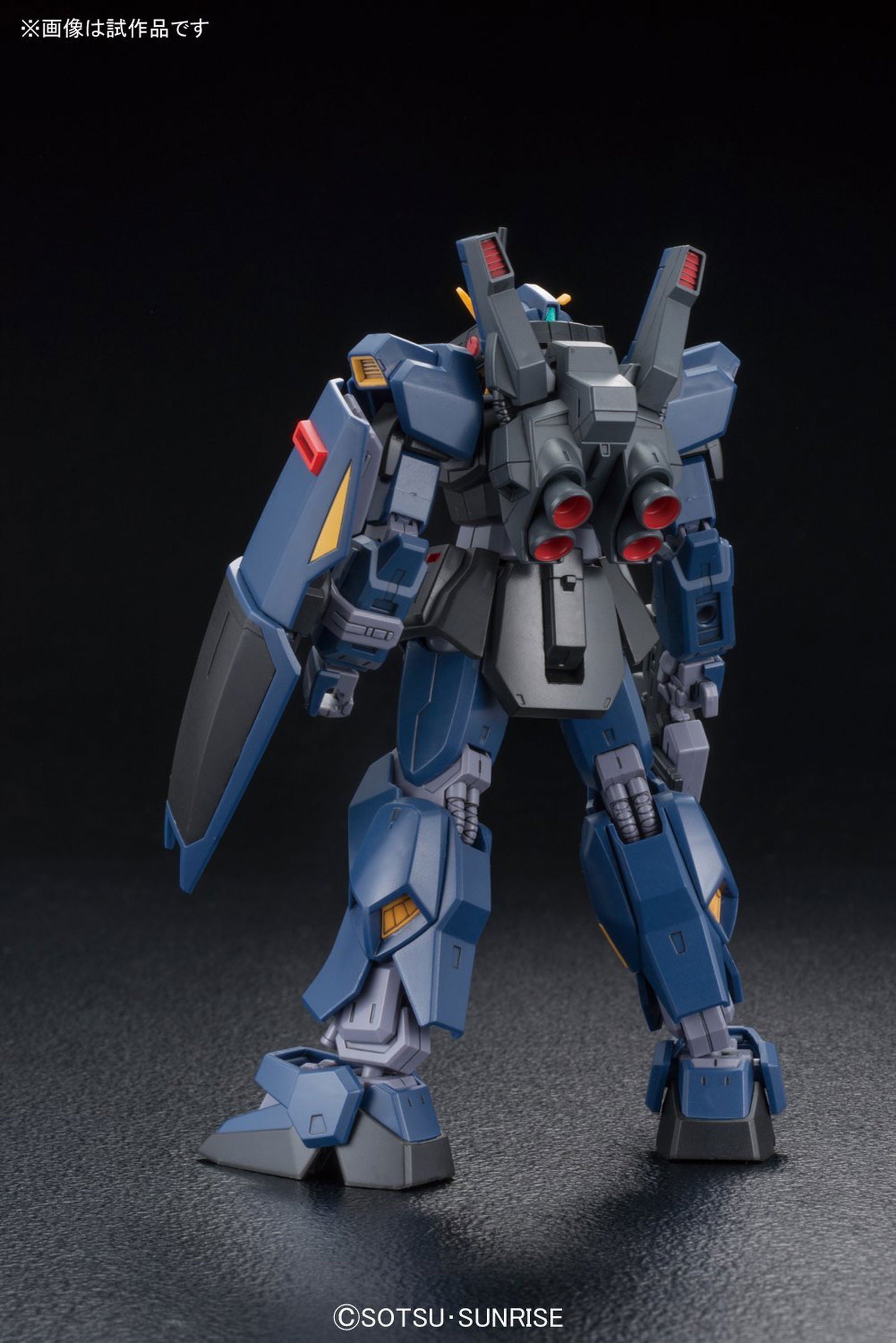 Bandai HGUC194 RX-178 GUNDAM Mk.II TITANS - BanzaiHobby