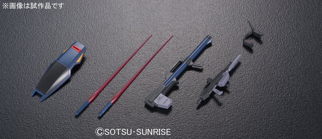 Bandai HGUC194 RX-178 GUNDAM Mk.II TITANS - BanzaiHobby