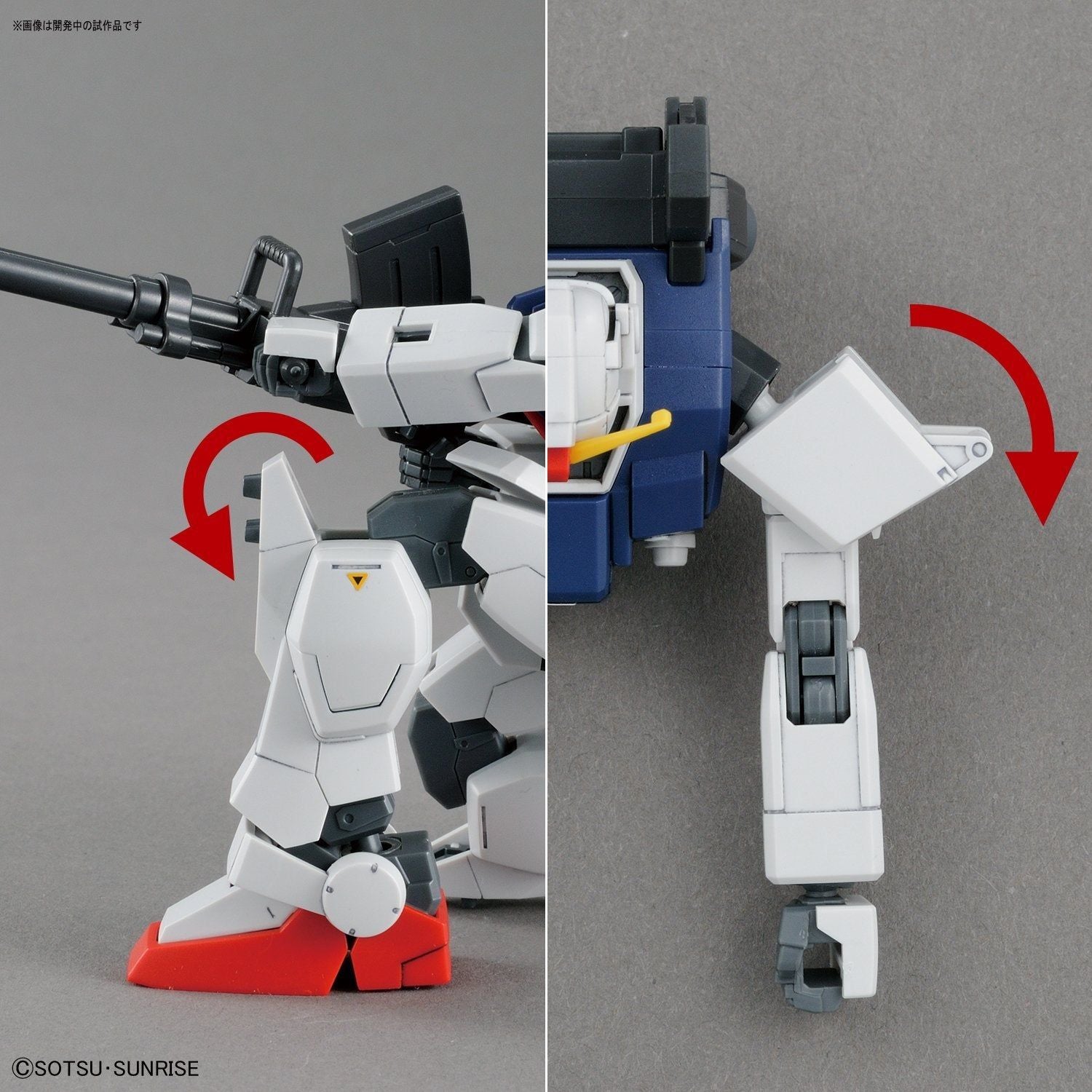 Bandai HGUC210 GUNDAM GROUND TYPE - BanzaiHobby
