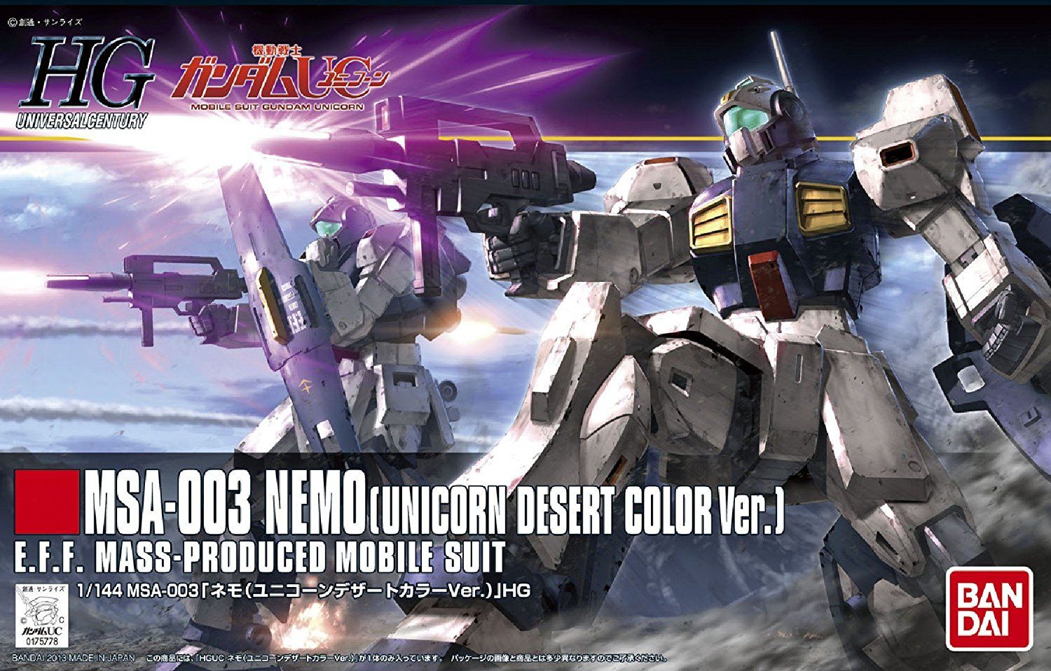 Bandai HGUC 164 MSA-003 Nemo (Unicorn Desert Color Ver.) - BanzaiHobby