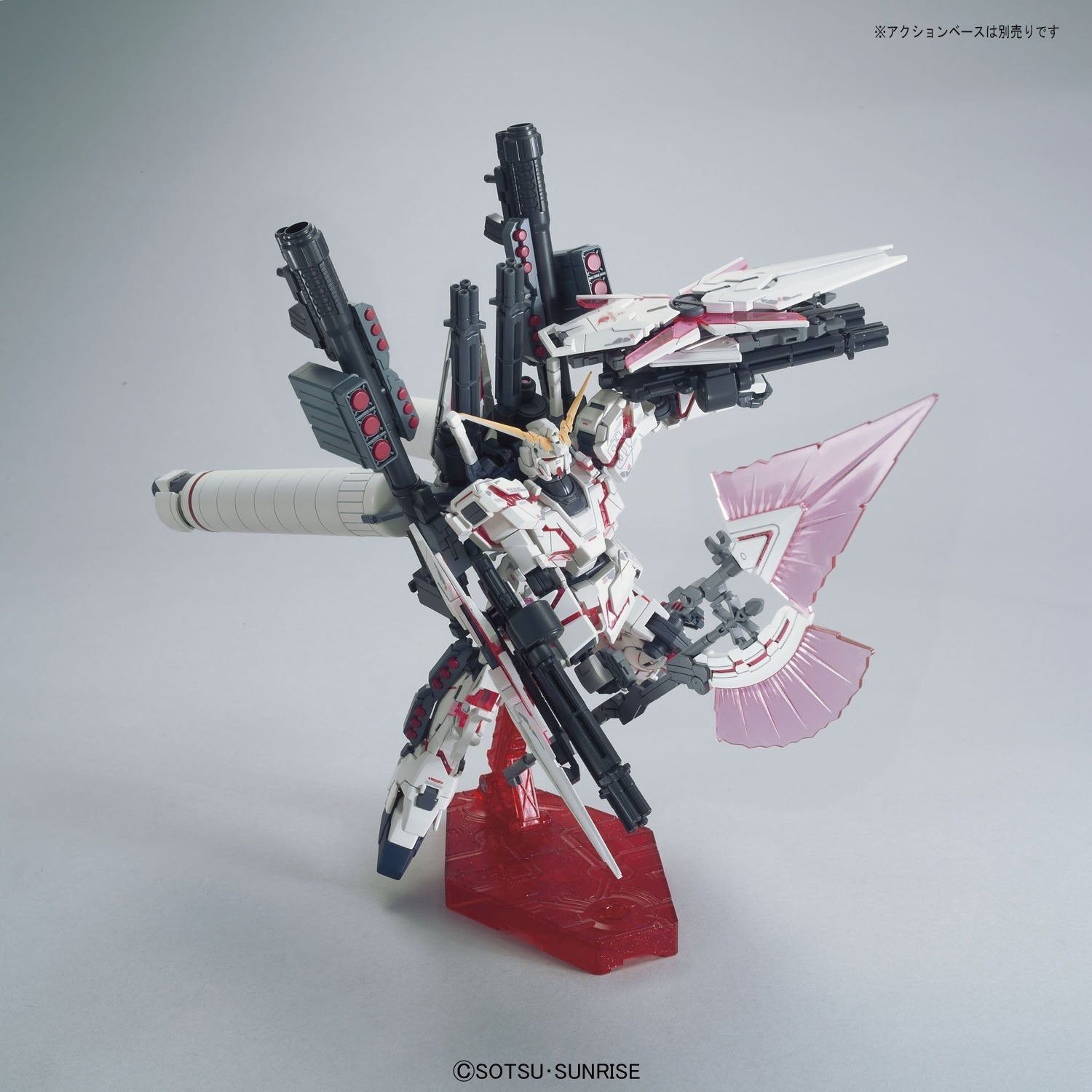 Bandai HGUC 199 FULL ARMOR UNICORN GUNDAM DESTROY MODE - BanzaiHobby