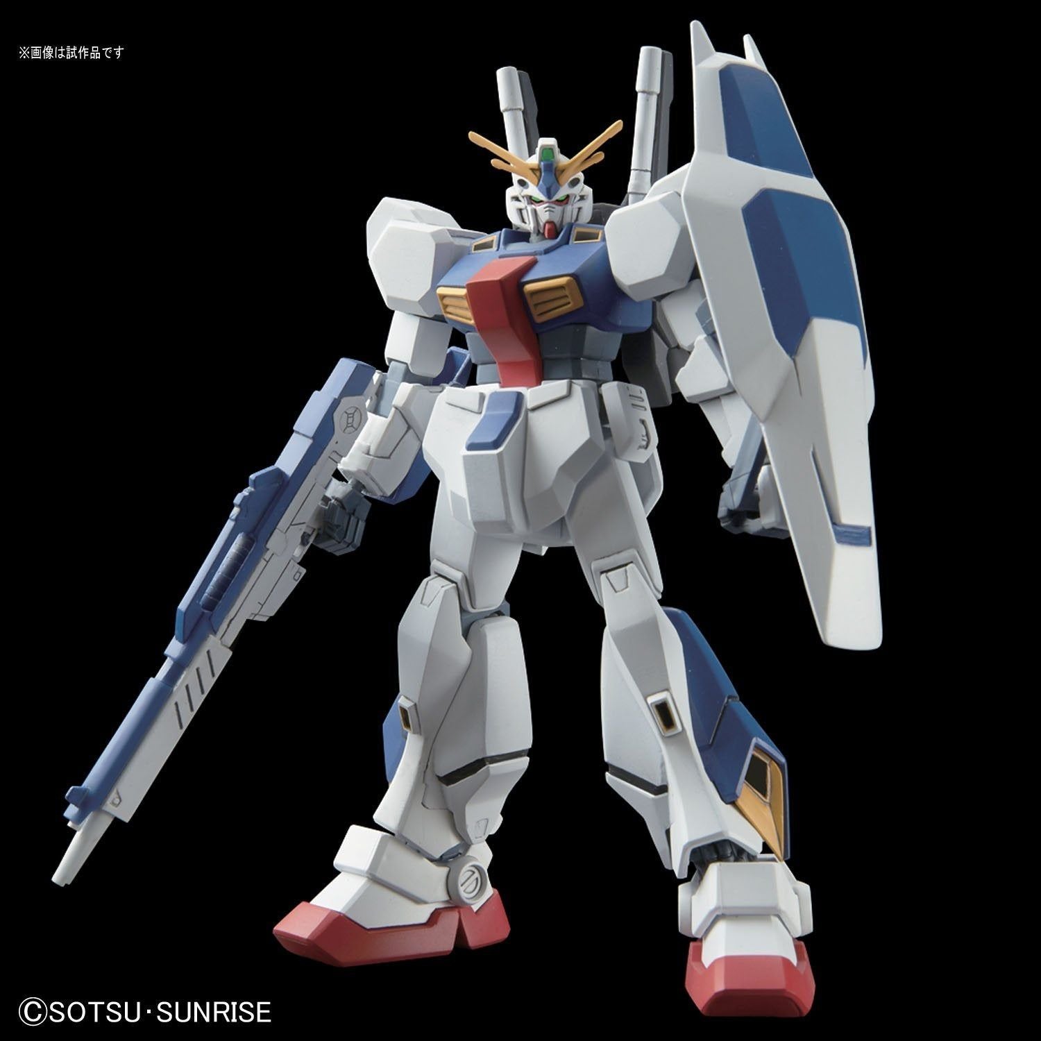 Bandai HGUC 205 GUNDAM AN-01 TRISTAN - BanzaiHobby