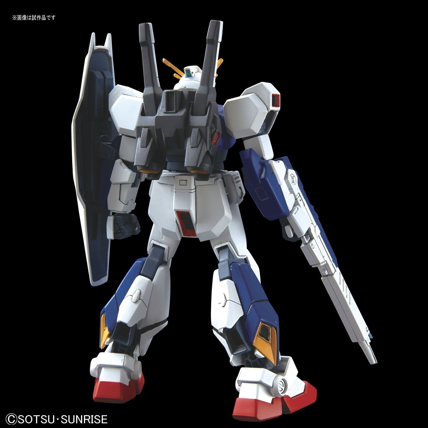 Bandai HGUC 205 GUNDAM AN-01 TRISTAN - BanzaiHobby