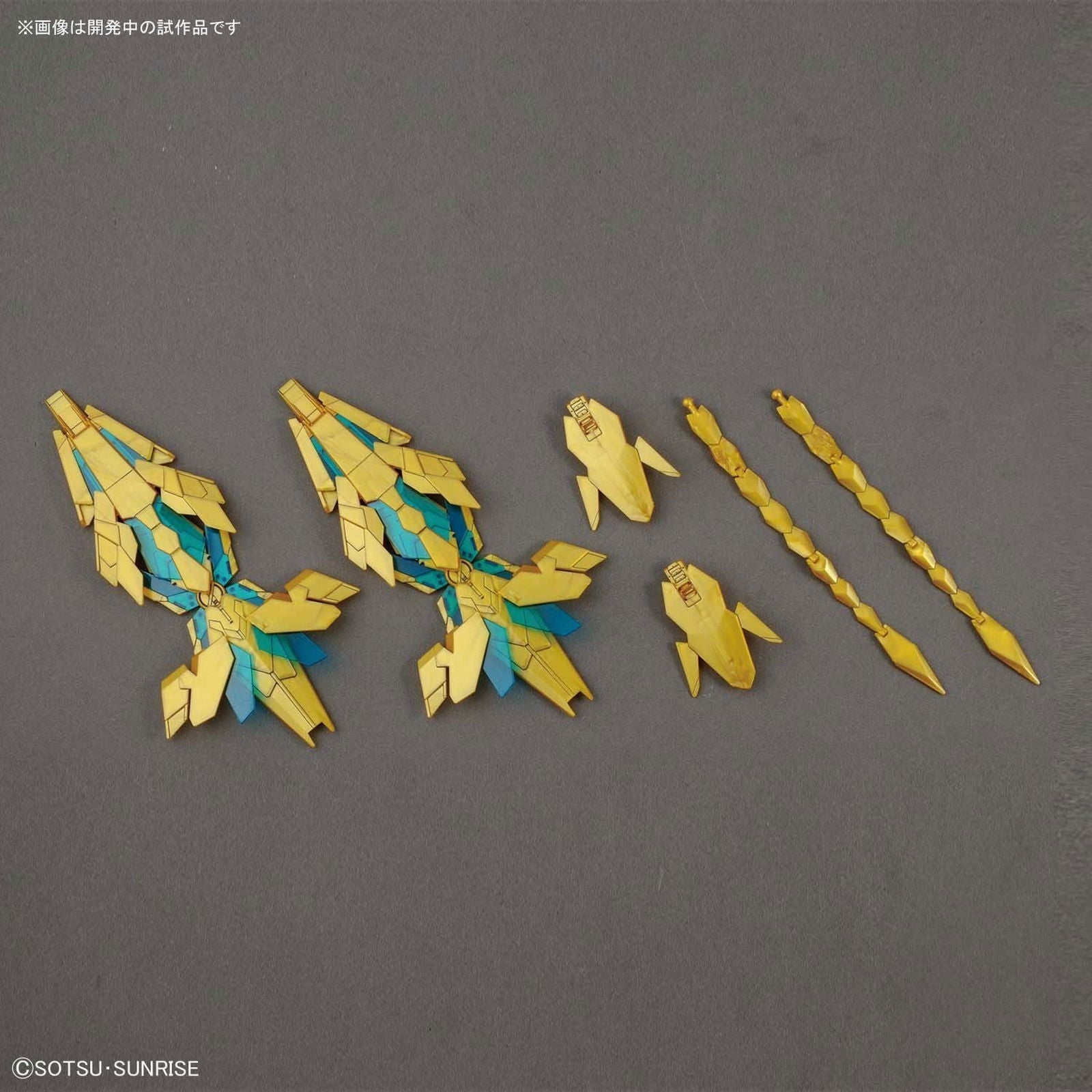 Bandai HGUC 213 UNICORN GUNDAM03 PHENEX (NARRATIVE Ver - BanzaiHobby