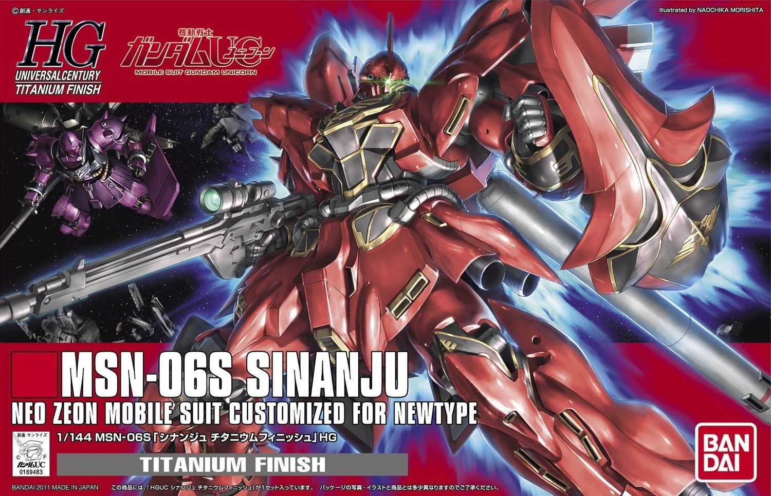 Bandai HGUC MSN-06S Sinanju Titanium Finish - BanzaiHobby