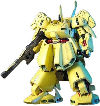 Bandai HGUC PMX-03 THE O (HGUC) - BanzaiHobby