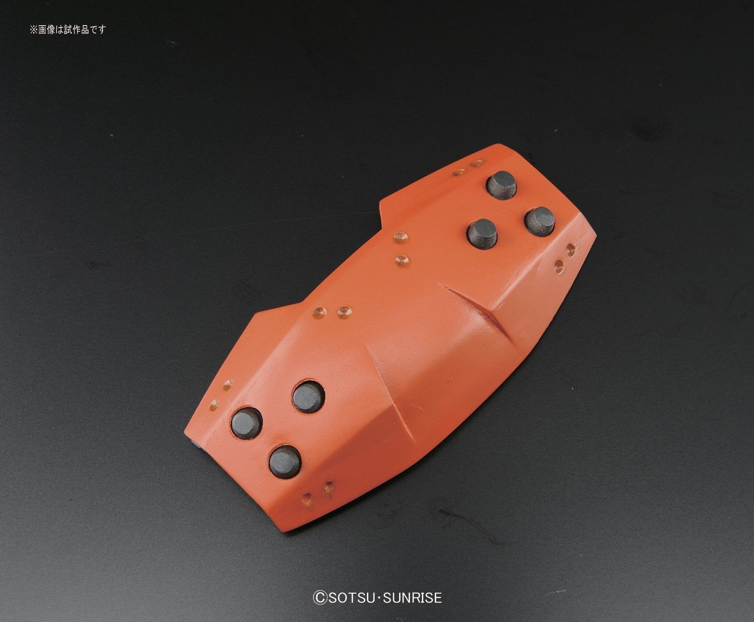 Bandai HG 006 Mobile Worker MW-01 Model 01 Late Type (Mash) - BanzaiHobby