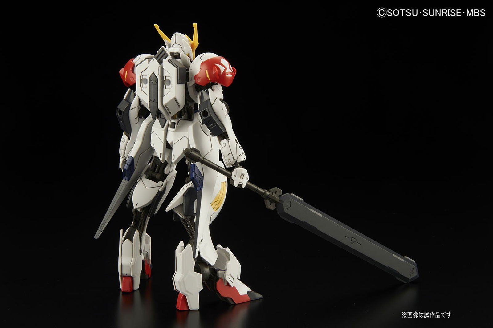 Bandai HG 021 Gundam Barbatos Lupus - BanzaiHobby