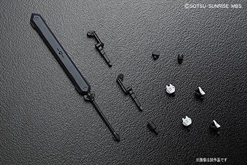 Bandai HG 021 Gundam Barbatos Lupus - BanzaiHobby