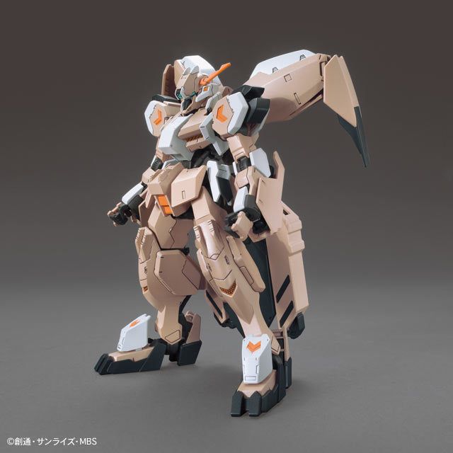 Bandai HG 023 Gundam Gusion Rebake Full City - BanzaiHobby