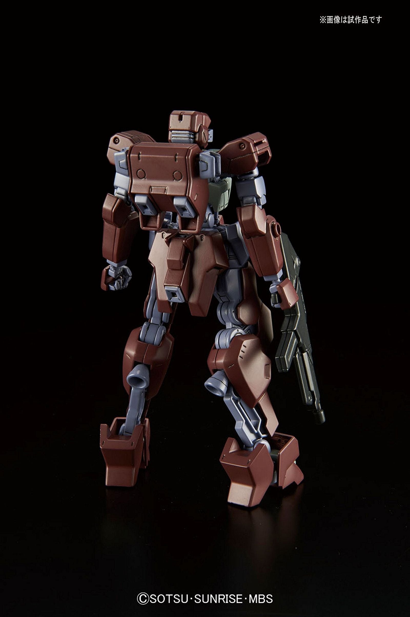 Bandai HG 026 IO Frame Shiden - BanzaiHobby