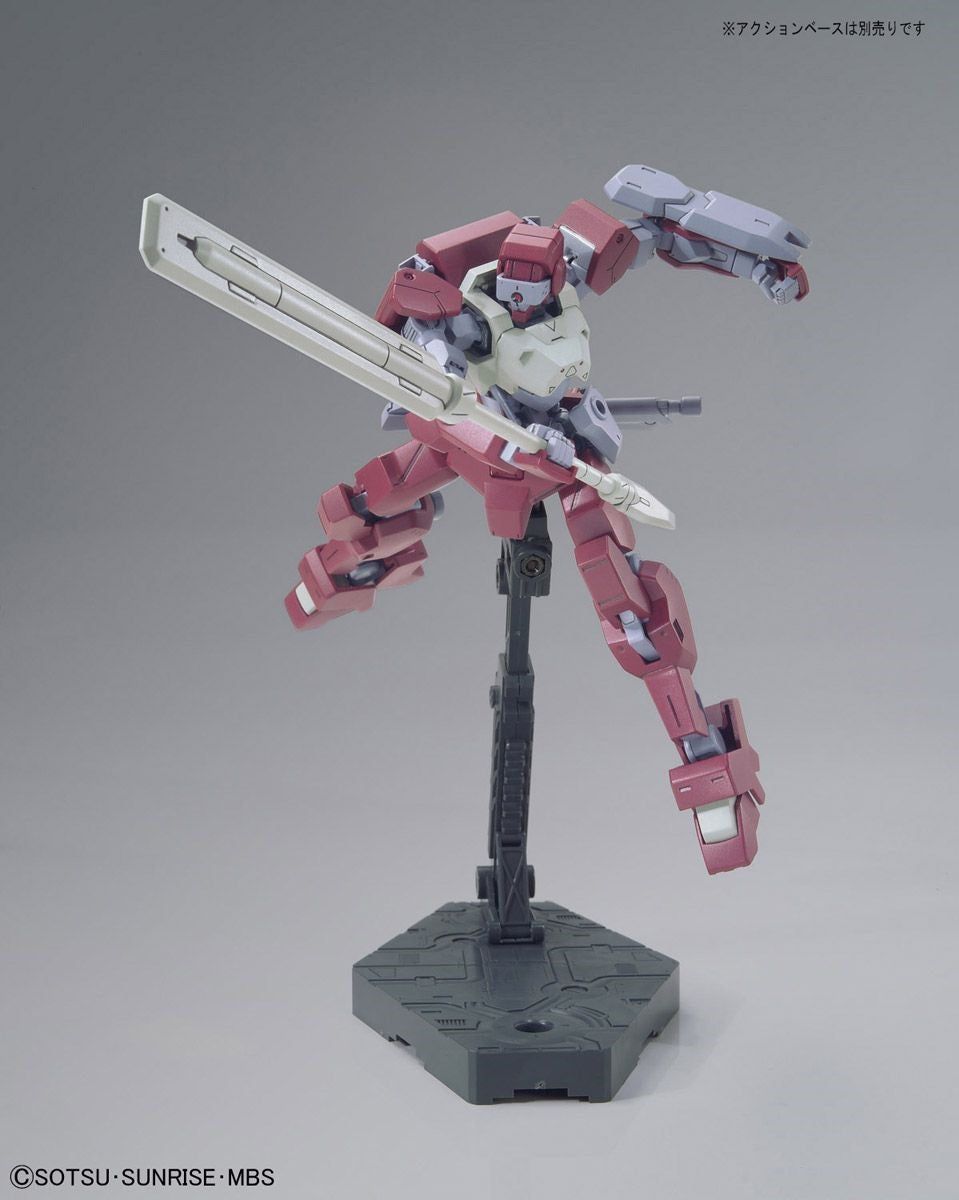 Bandai HG 026 IO Frame Shiden - BanzaiHobby