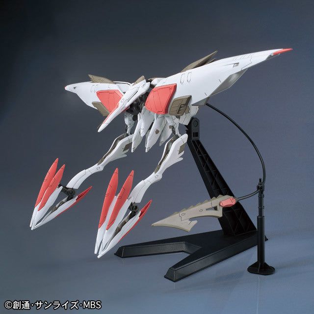 Bandai HG 029 Mobile Armor Hashmal - BanzaiHobby