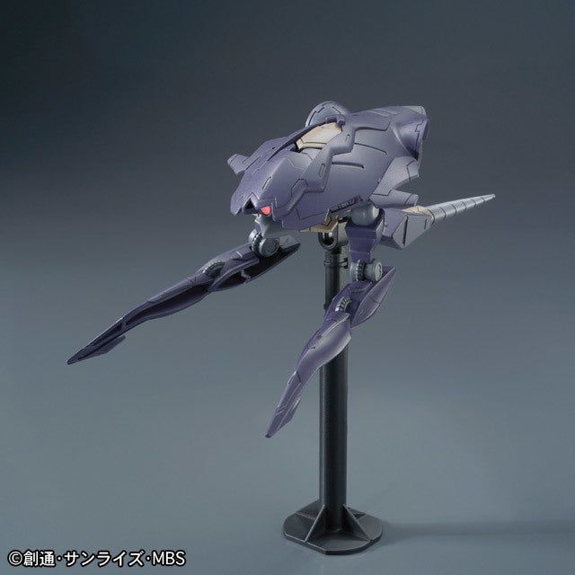 Bandai HG 029 Mobile Armor Hashmal - BanzaiHobby