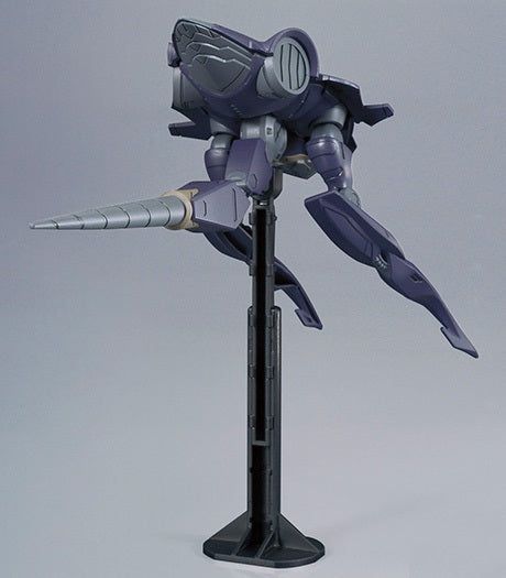 Bandai HG 029 Mobile Armor Hashmal - BanzaiHobby