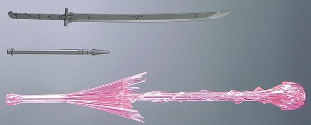 Bandai HG 029 Mobile Armor Hashmal - BanzaiHobby