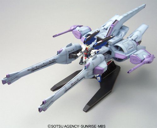 Bandai HG 16 METEOR UNIT + FREEDOM GUNDAM - BanzaiHobby
