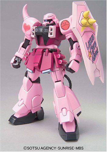 Bandai HG 25 ZAKU WARRIOR LIVE CONCERT VERSION - BanzaiHobby
