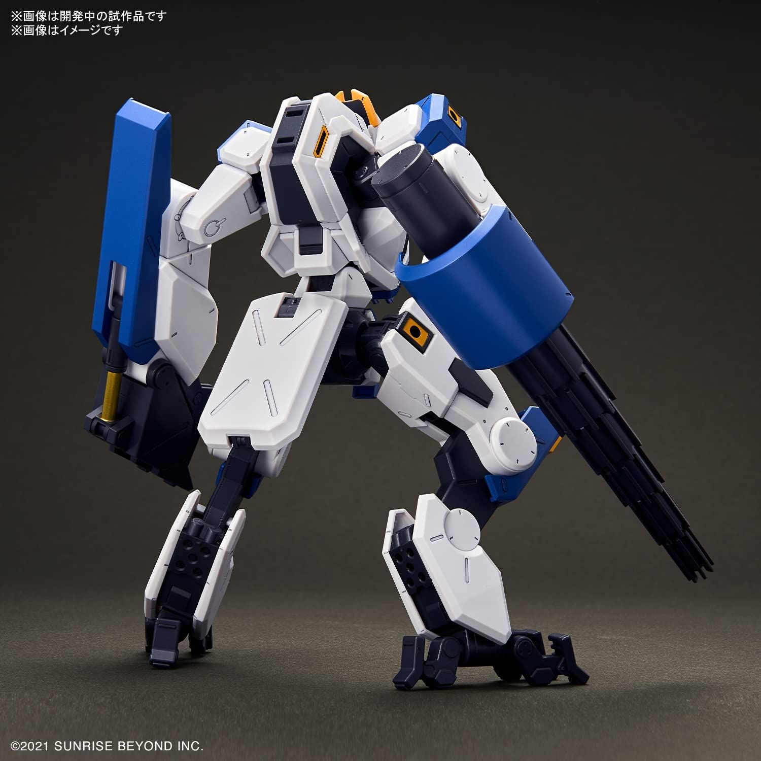 Bandai HG 2654293 Boundary Battlers Meiresbiakuchi (Drill & Claw Arm), - BanzaiHobby