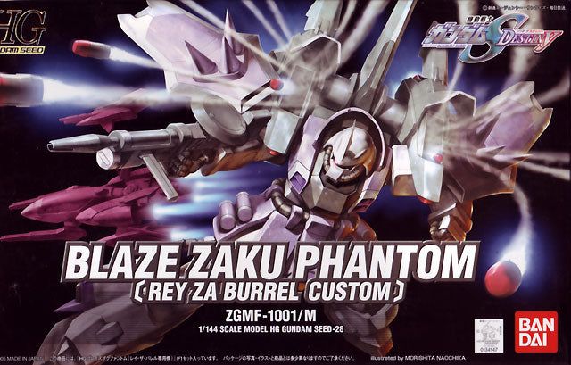 Bandai HG Blaze Zaku Phantom (Ray Za Burrel Custom) - BanzaiHobby