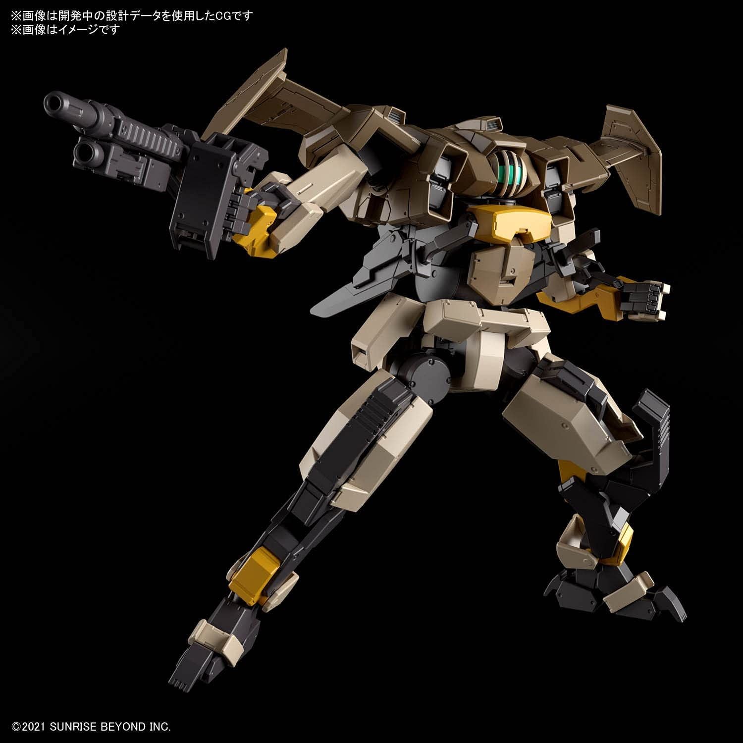 Bandai HG Brady Hound (HG) - BanzaiHobby