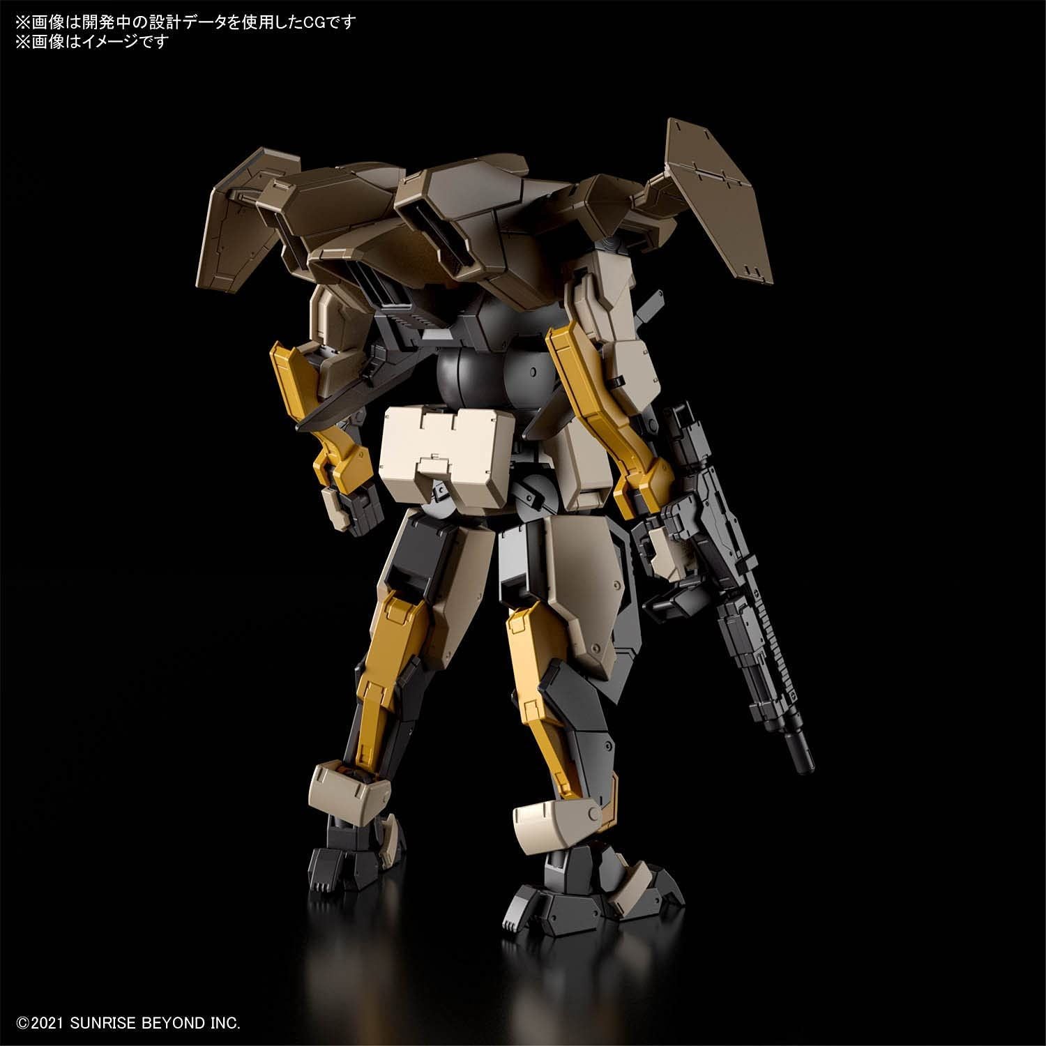 Bandai HG Brady Hound (HG) - BanzaiHobby