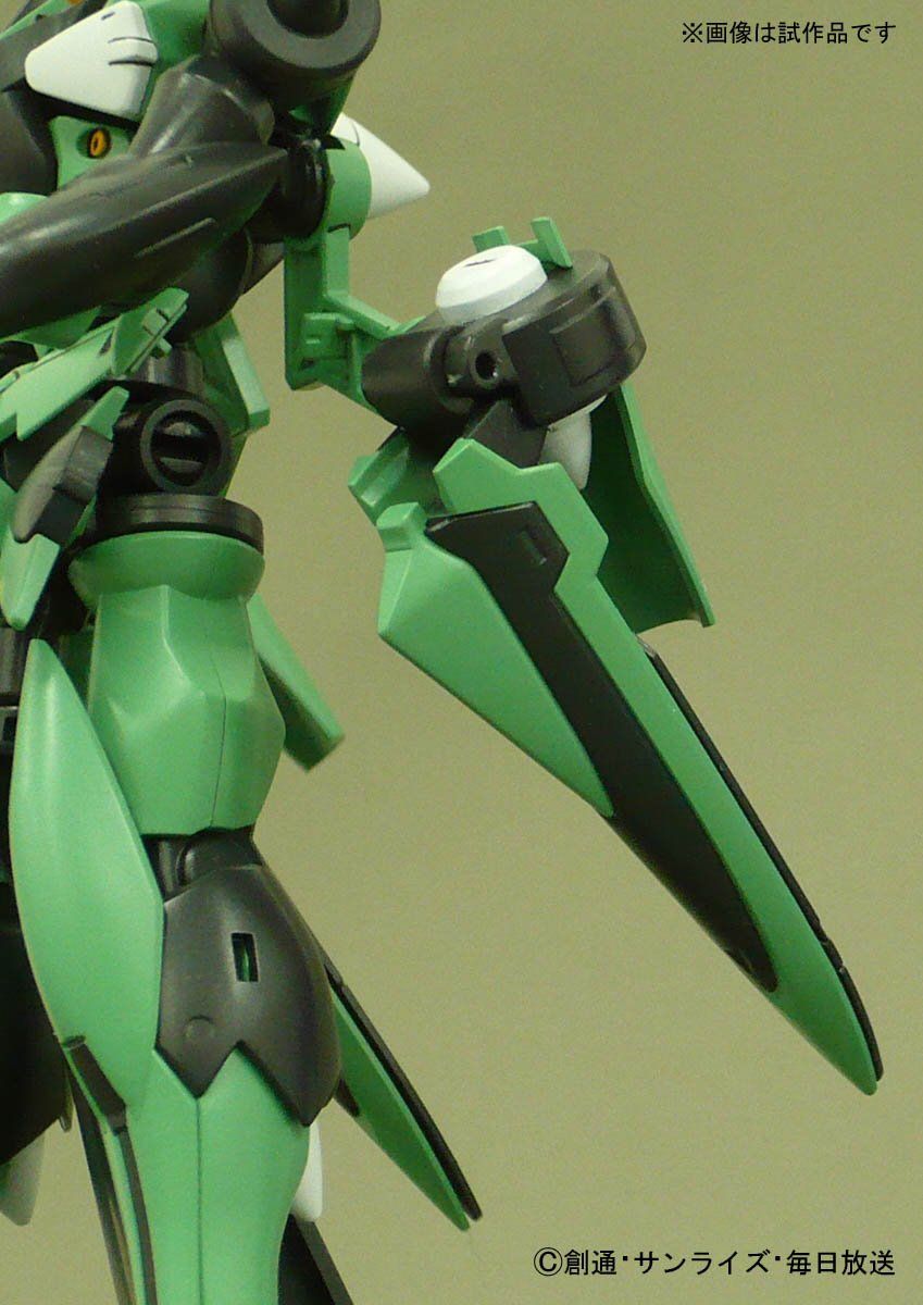Bandai HG Brave Standard Test Type (HG) - BanzaiHobby