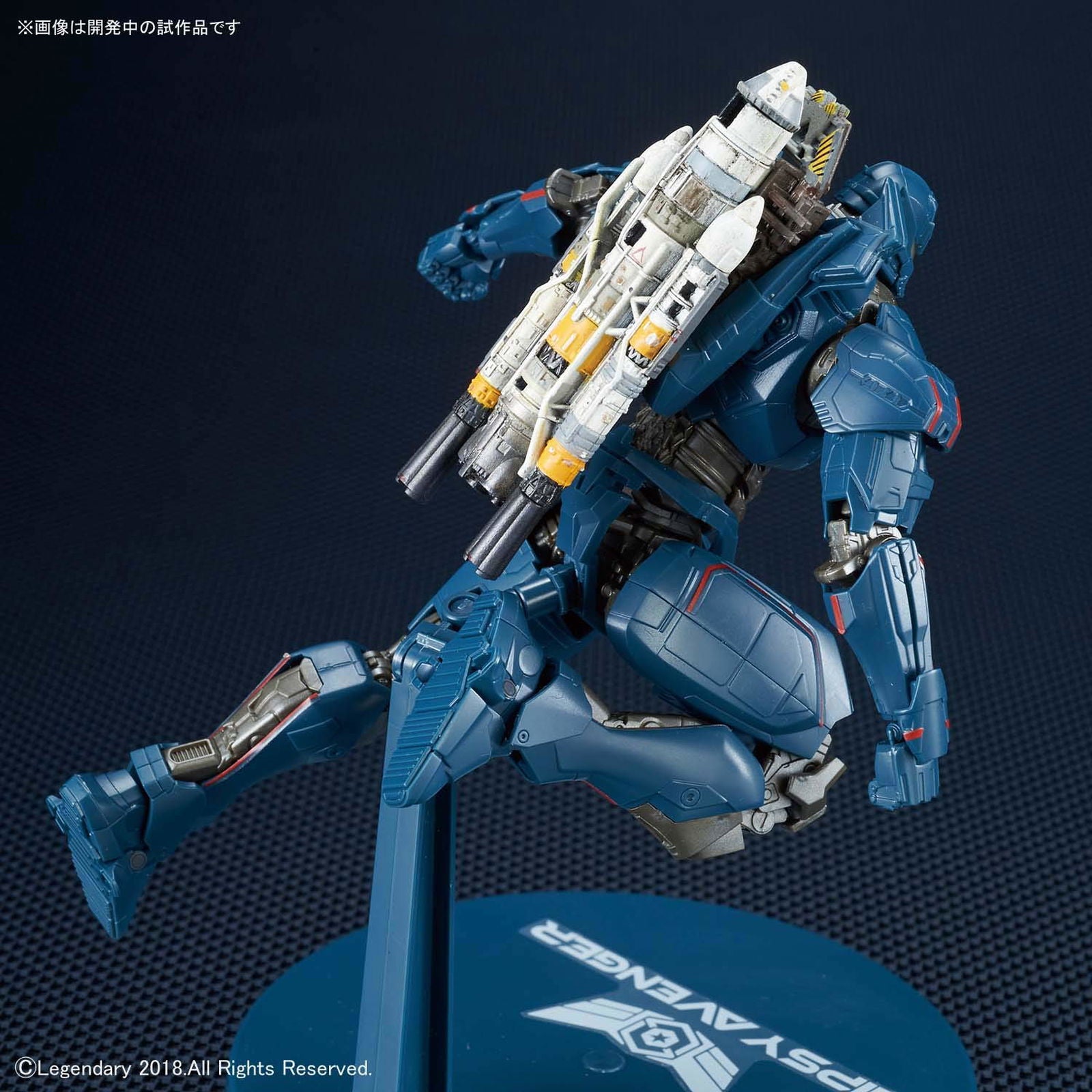 Bandai HG GIPSY AVENGER (Final Battle Specification) - BanzaiHobby