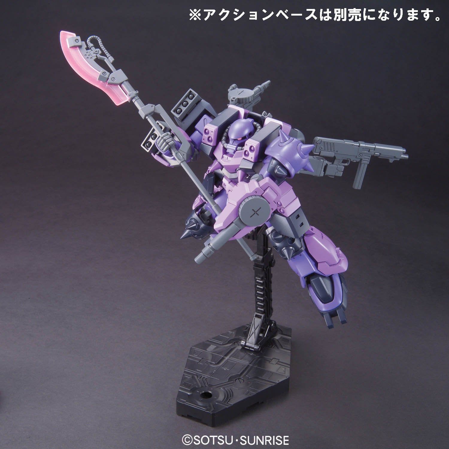 Bandai HG GPB-06F Super Custom Zaku F2000 - BanzaiHobby