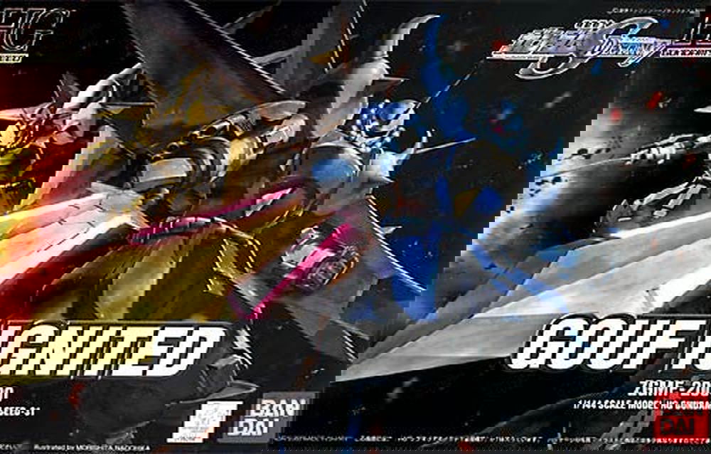 Bandai HG Gouf Ignited - BanzaiHobby