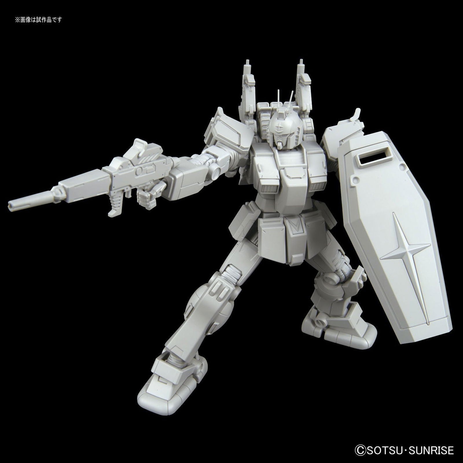 Bandai HG Gundam Ground Type S (Gundam Thunderbolt Ver) - BanzaiHobby