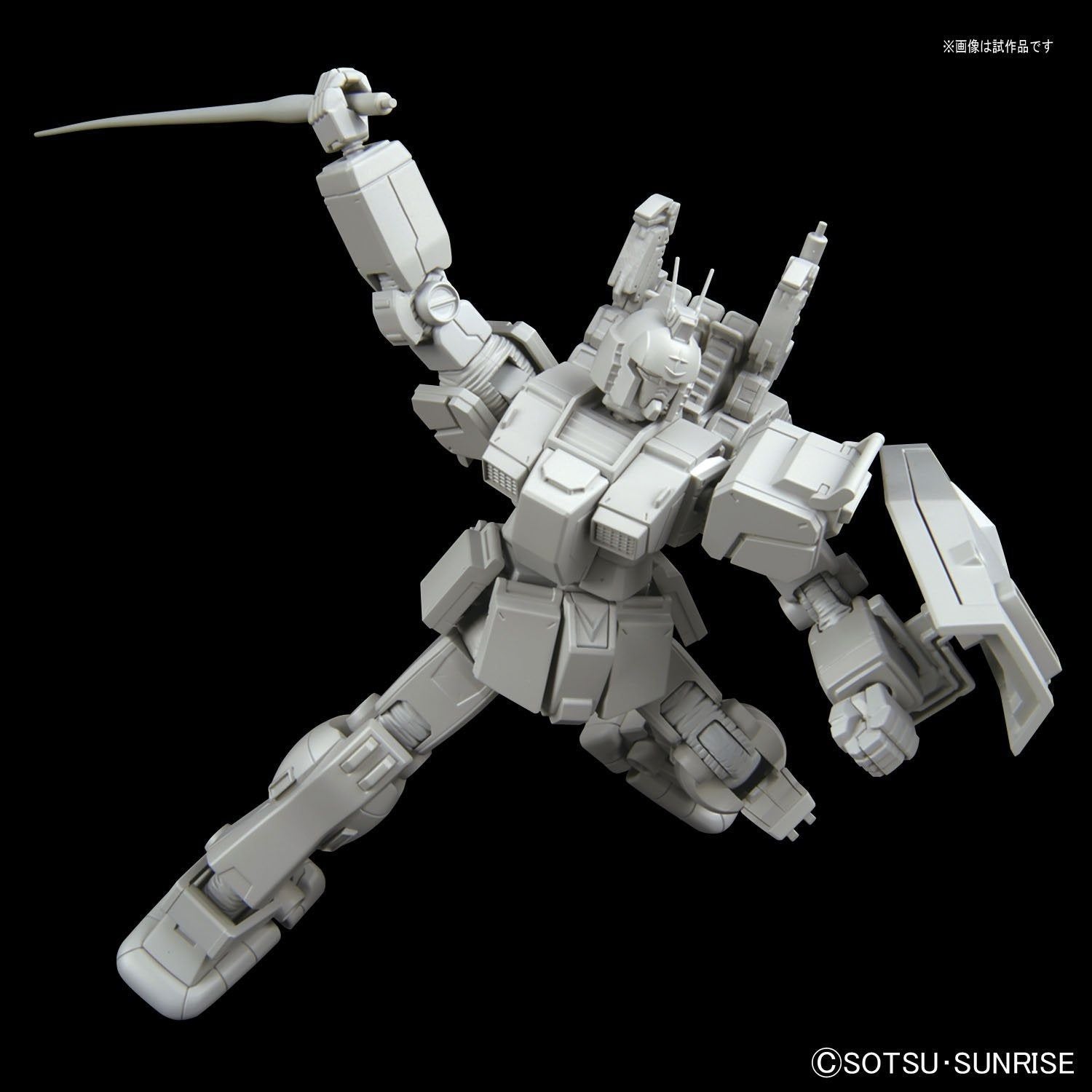 Bandai HG Gundam Ground Type S (Gundam Thunderbolt Ver) - BanzaiHobby