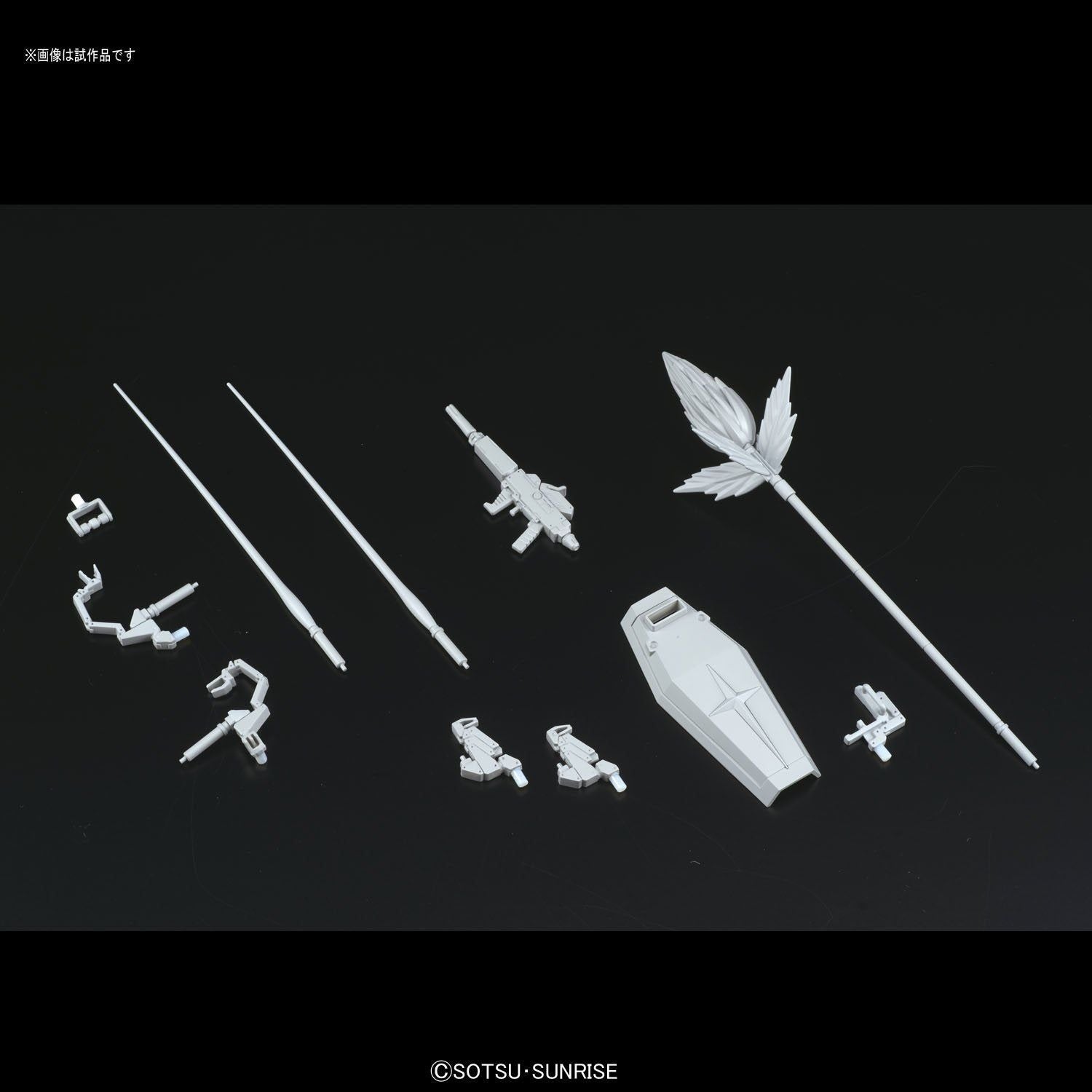 Bandai HG Gundam Ground Type S (Gundam Thunderbolt Ver) - BanzaiHobby