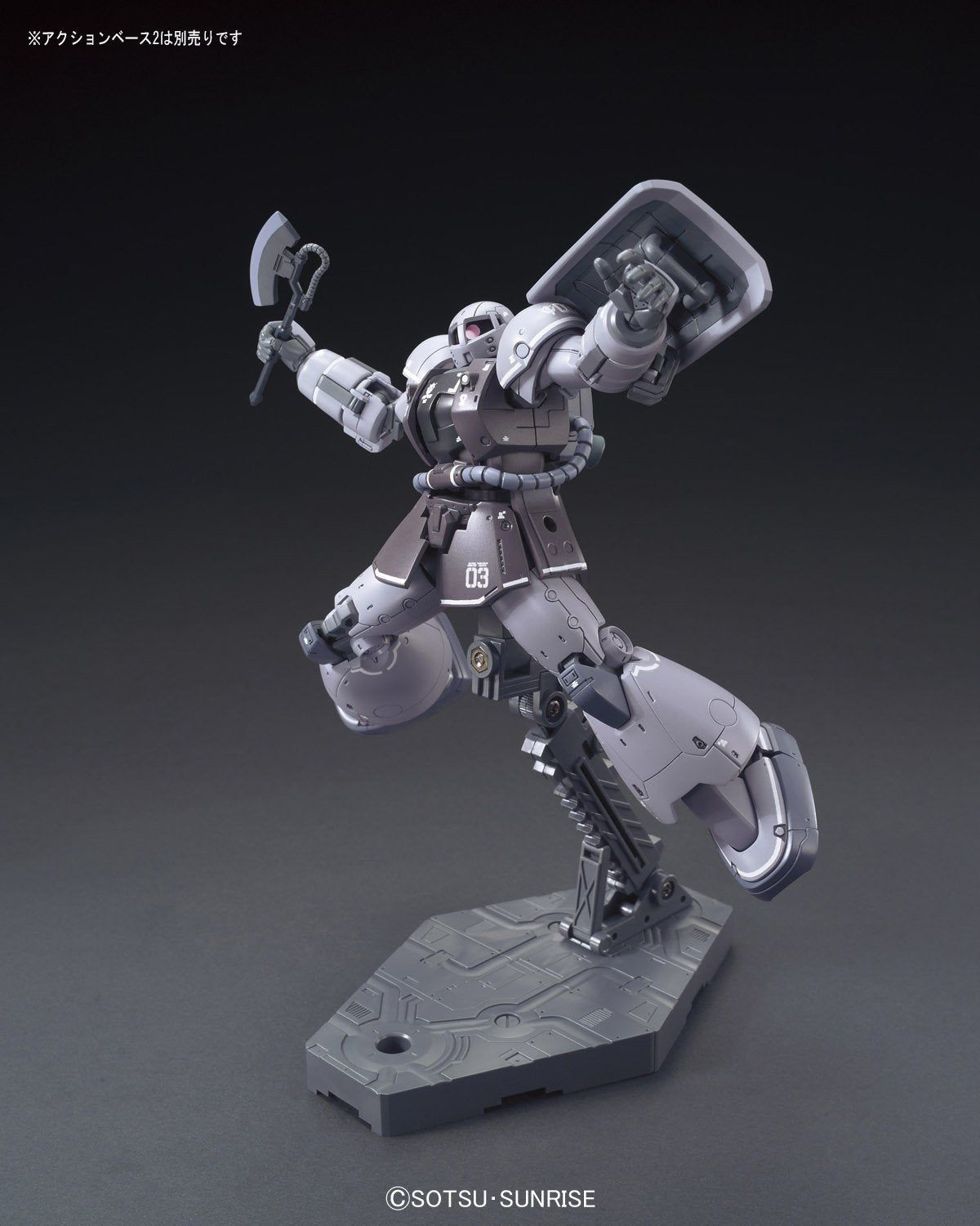 Bandai HG Gundam the Origin YMS-03 Waff - BanzaiHobby