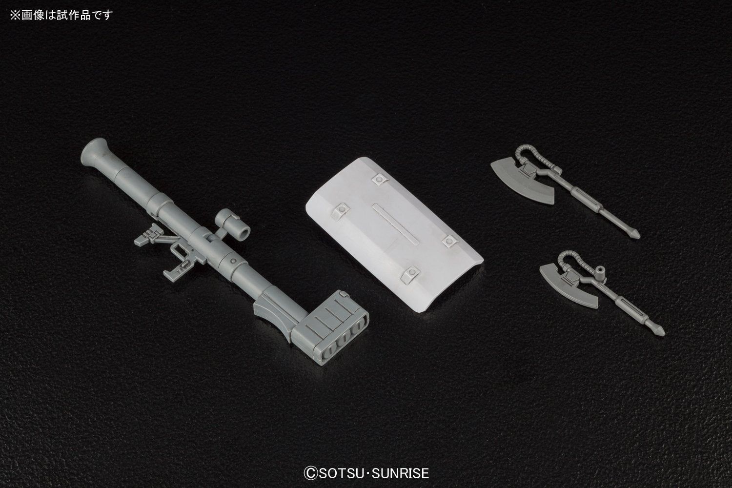 Bandai HG Gundam the Origin YMS-03 Waff - BanzaiHobby