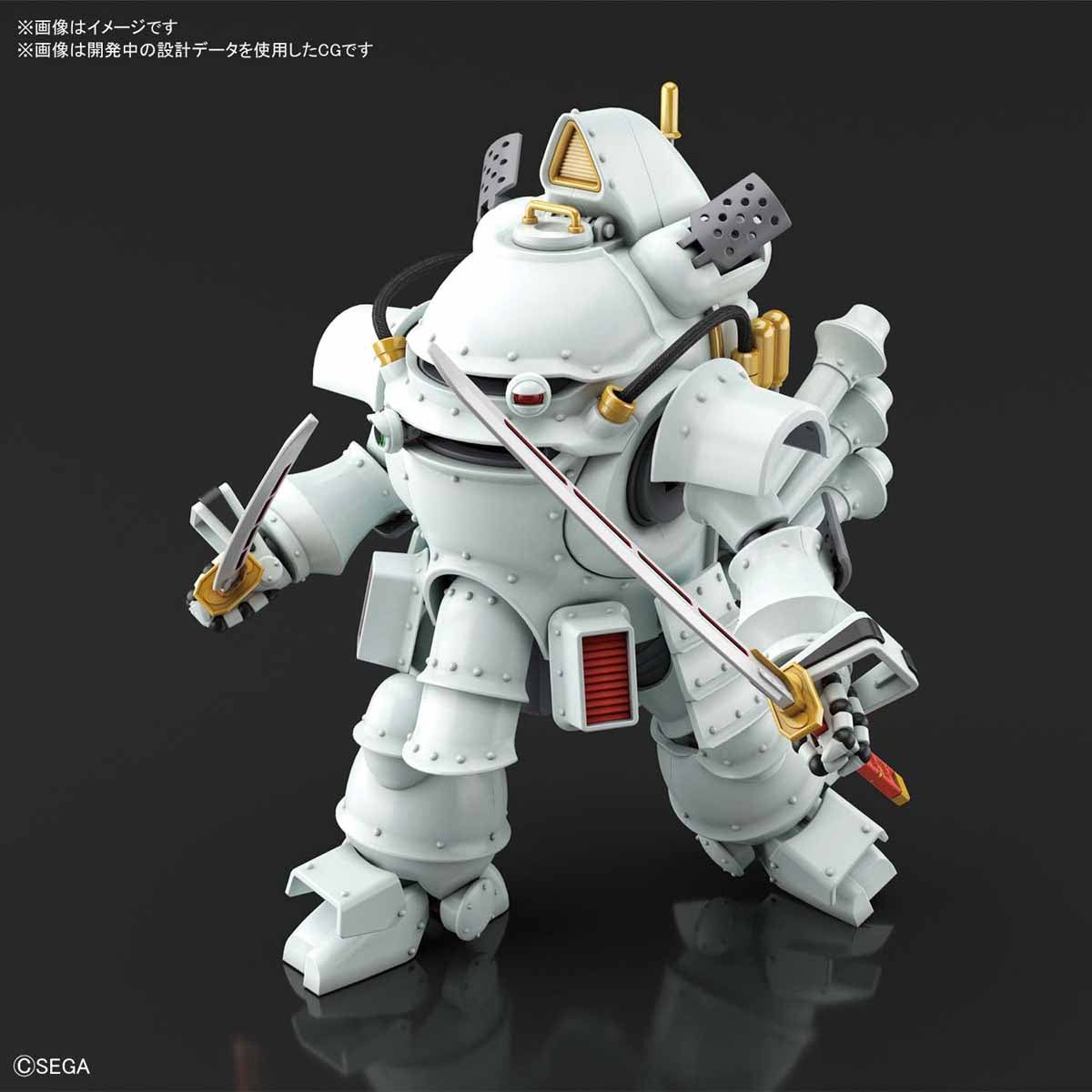 Bandai HG Kobu-kai (Ichiro Ogami Type) - BanzaiHobby