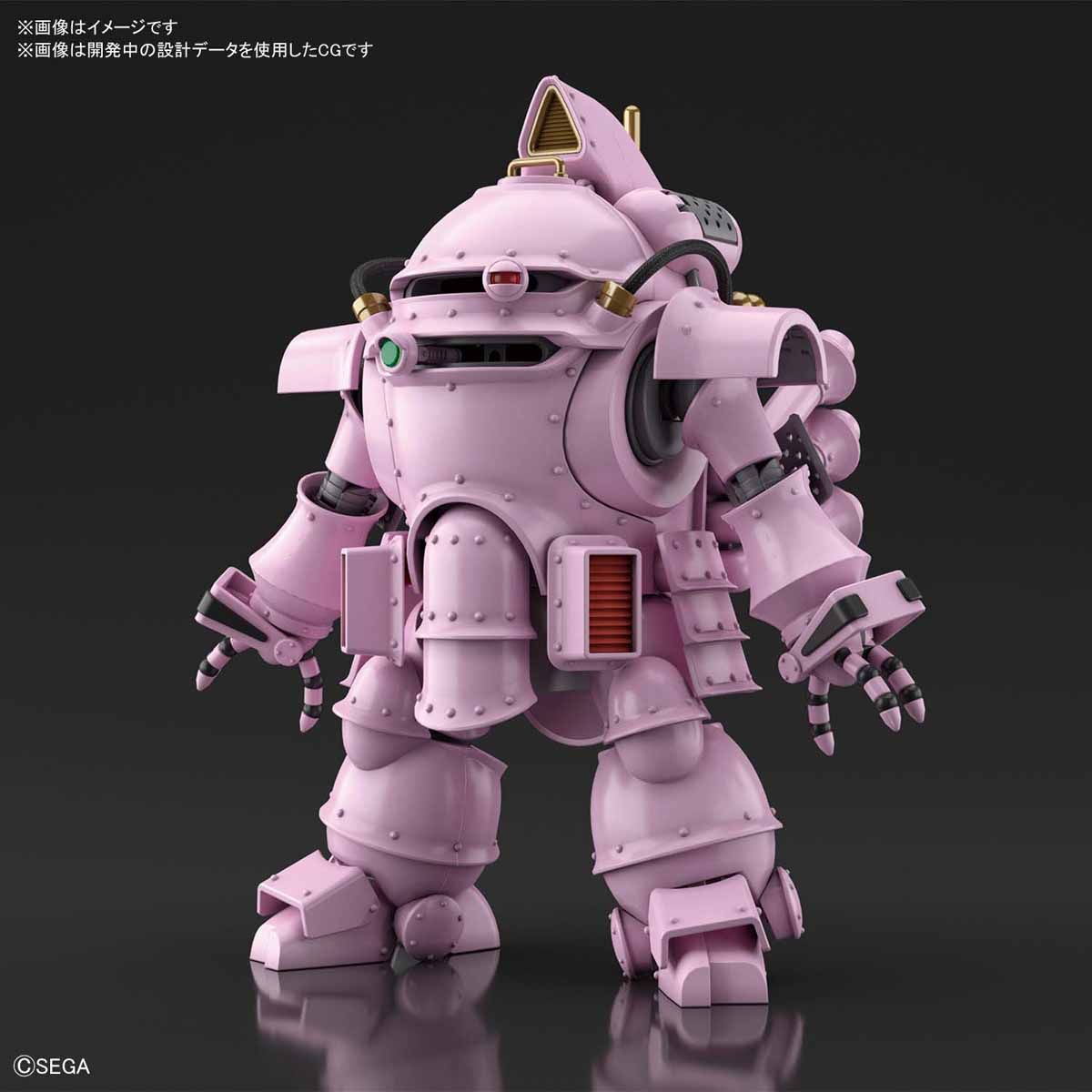 Bandai HG Kobu-kai (Sakura Shinguji Type) - BanzaiHobby