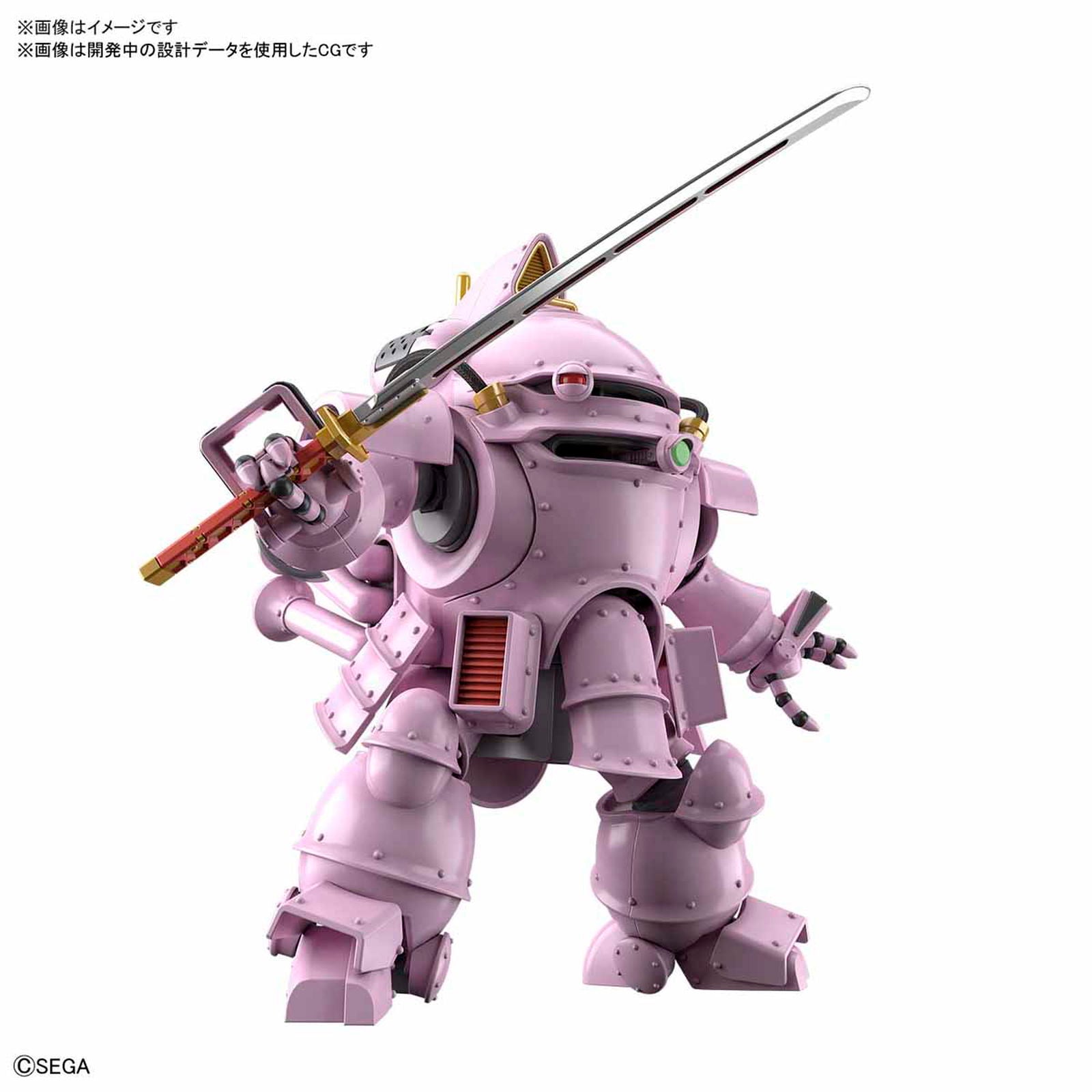 Bandai HG Kobu-kai (Sakura Shinguji Type) - BanzaiHobby