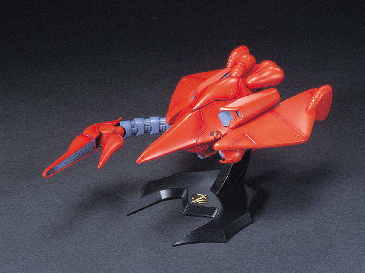 Bandai HG Mechanics MA-06 Val-Walo - BanzaiHobby