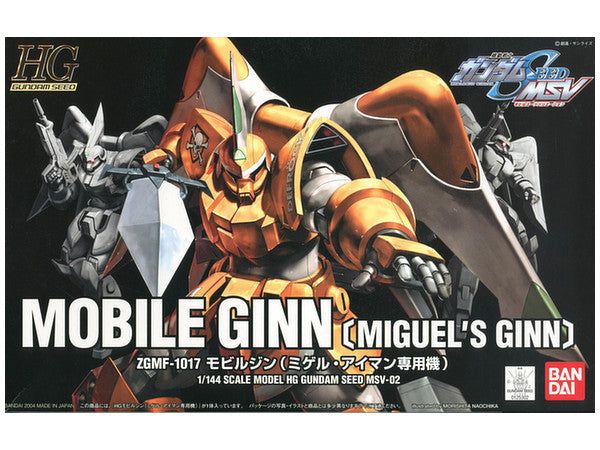 Bandai HG Mobile Ginn (Miguel`s Ginn) - BanzaiHobby