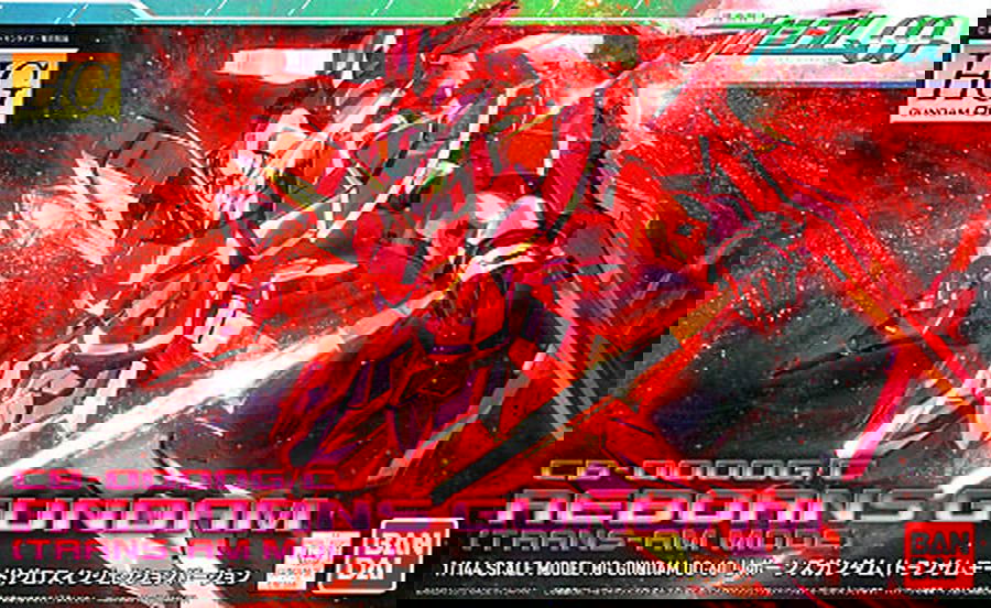 Bandai HG REBORNS GUNDAM TRANS-AM MODE - BanzaiHobby