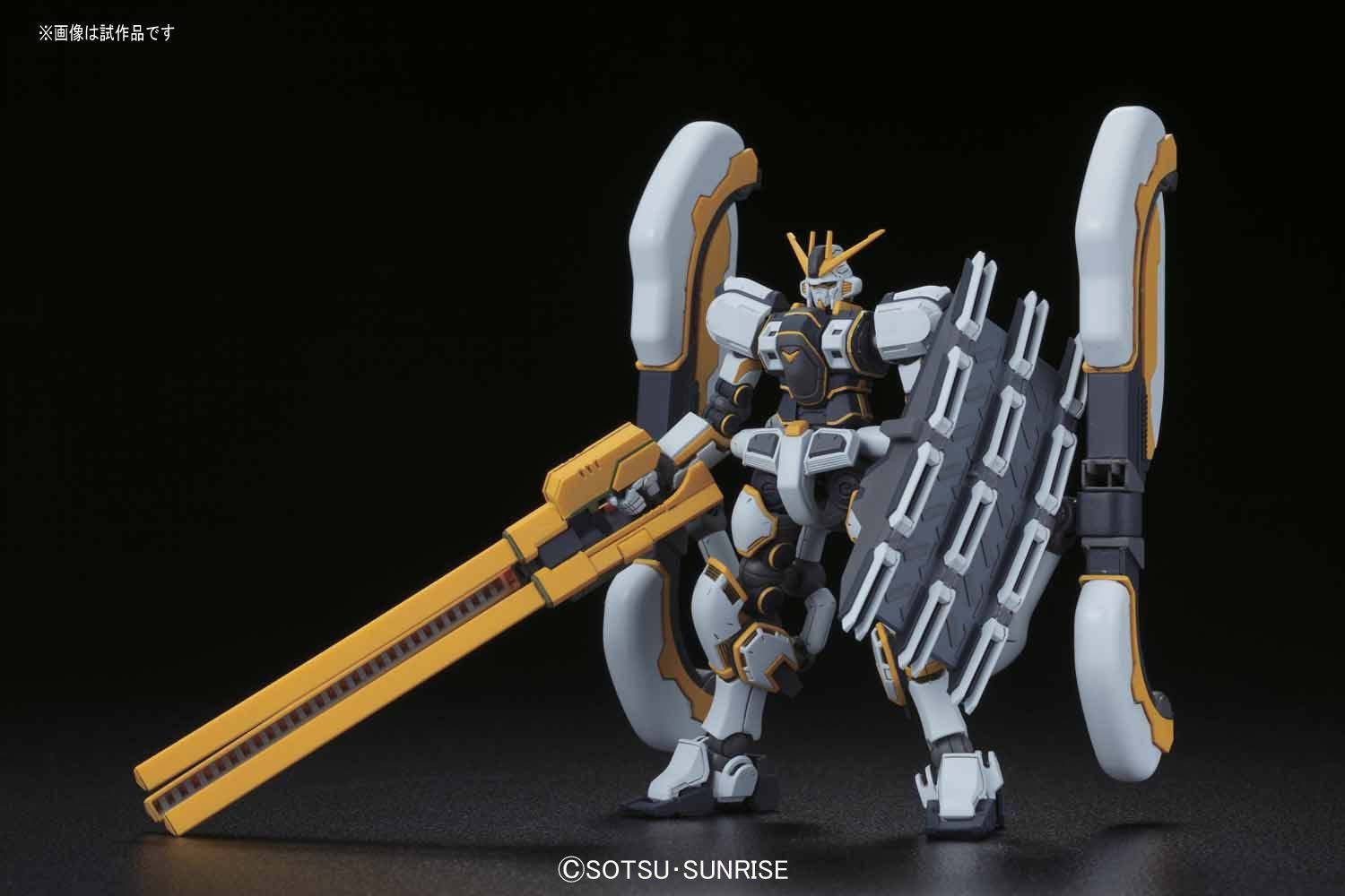 Bandai HG RX-78AL Atlas Gundam (Gundam Thunderbolt - BanzaiHobby