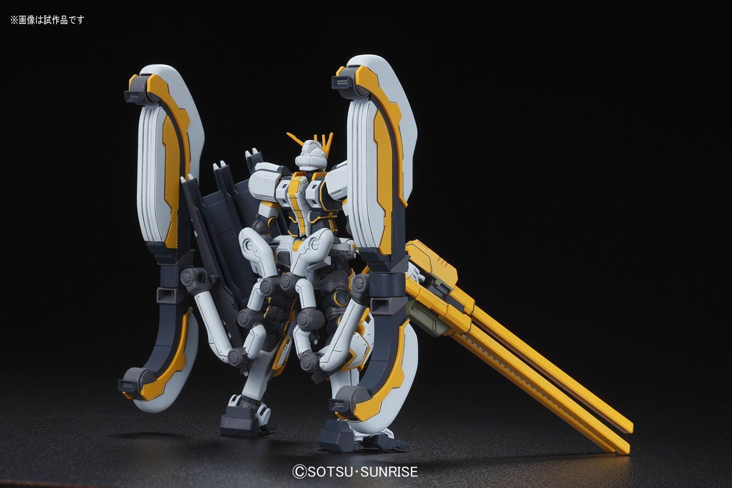 Bandai HG RX-78AL Atlas Gundam (Gundam Thunderbolt - BanzaiHobby