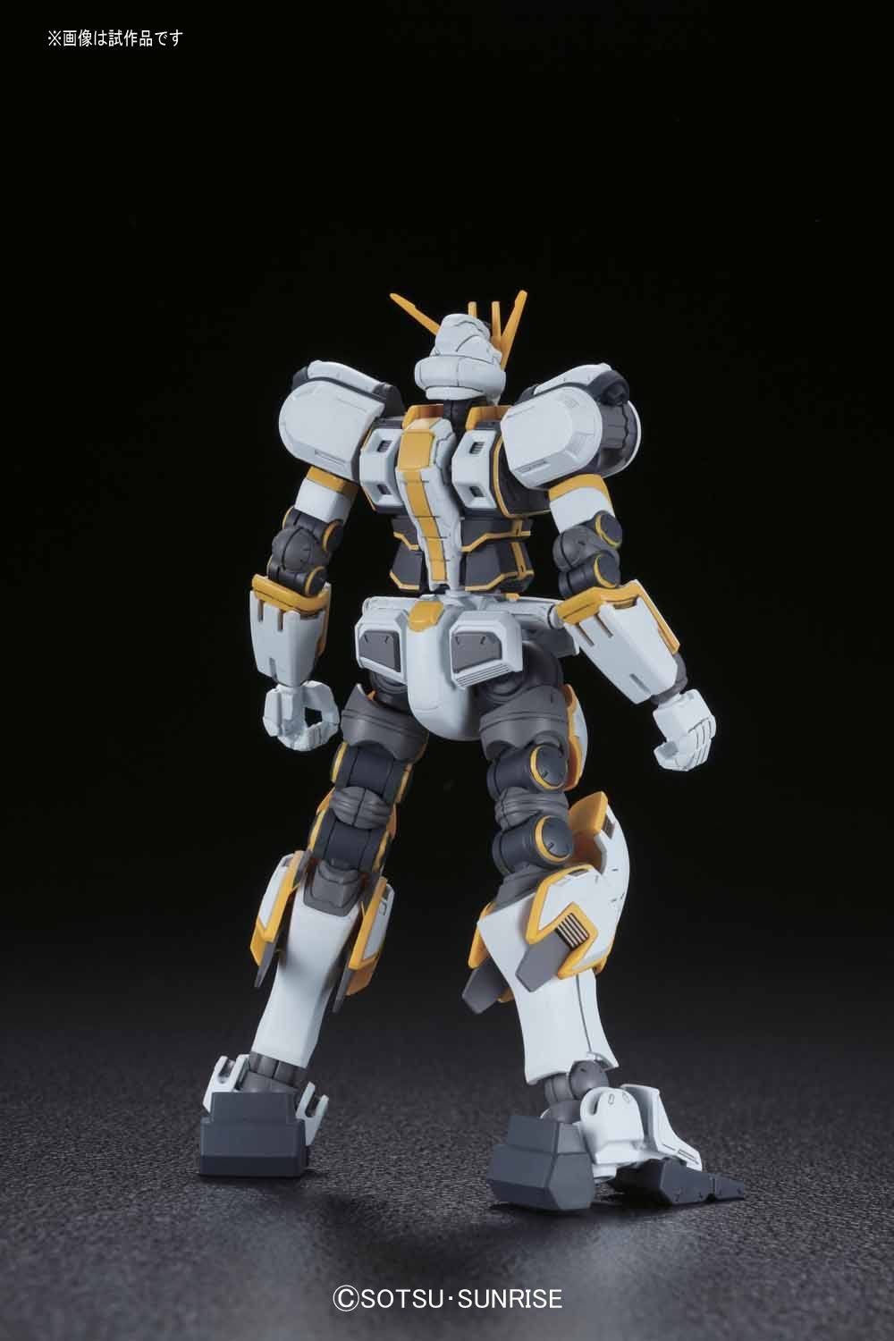 Bandai HG RX-78AL Atlas Gundam (Gundam Thunderbolt - BanzaiHobby