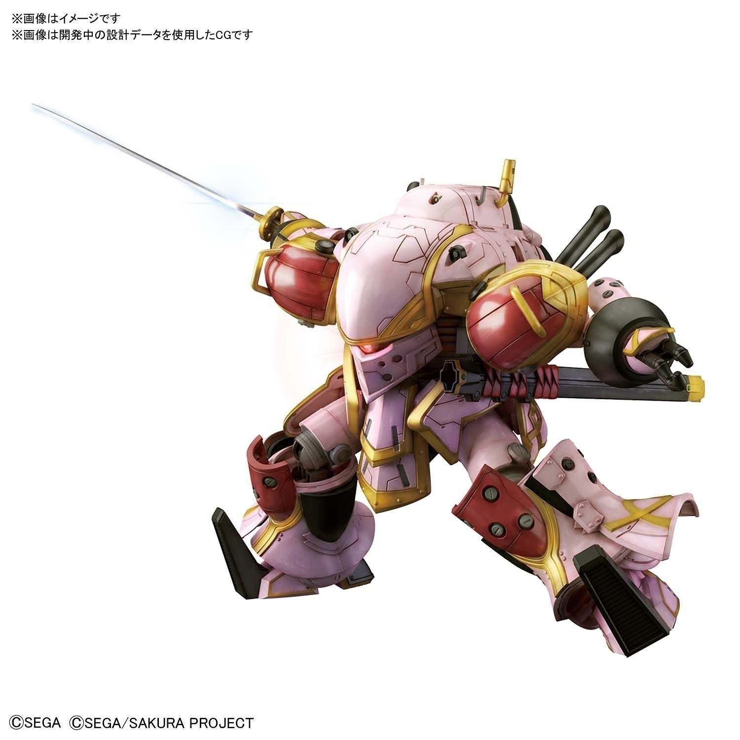 Bandai HG Spiricle Striker Mugen (Sakura Amamiya Type) - BanzaiHobby