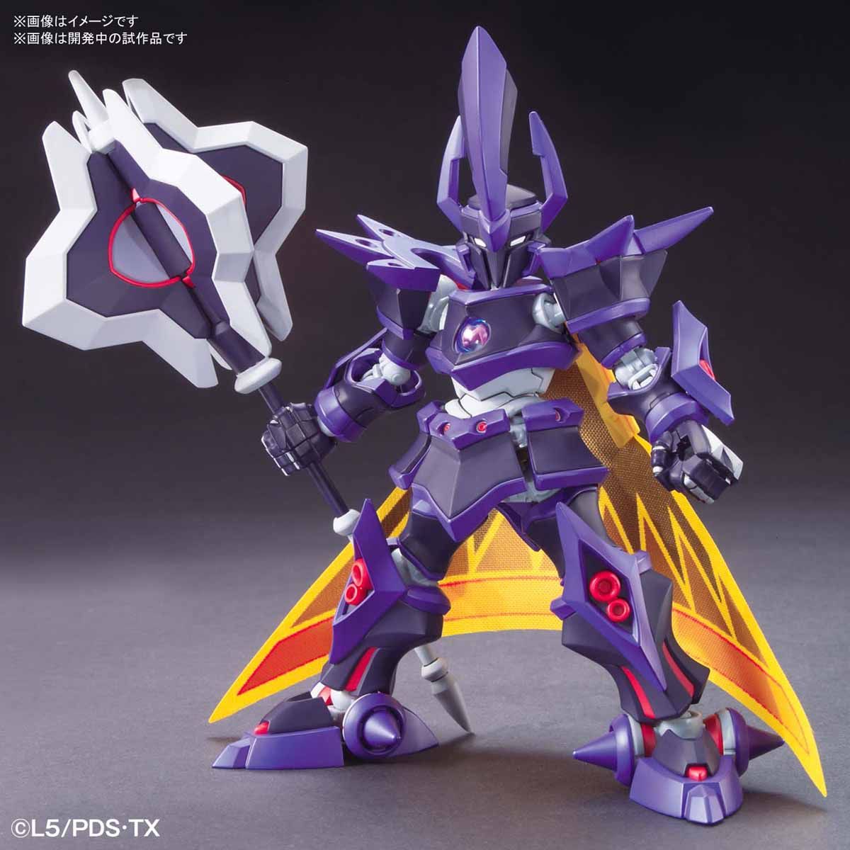 Bandai HYPER FUNCTION LBX THE EMPEROR - BanzaiHobby