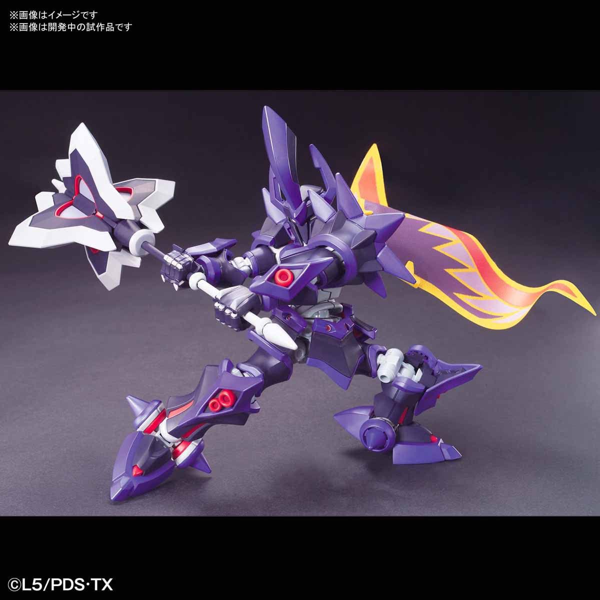 Bandai HYPER FUNCTION LBX THE EMPEROR - BanzaiHobby