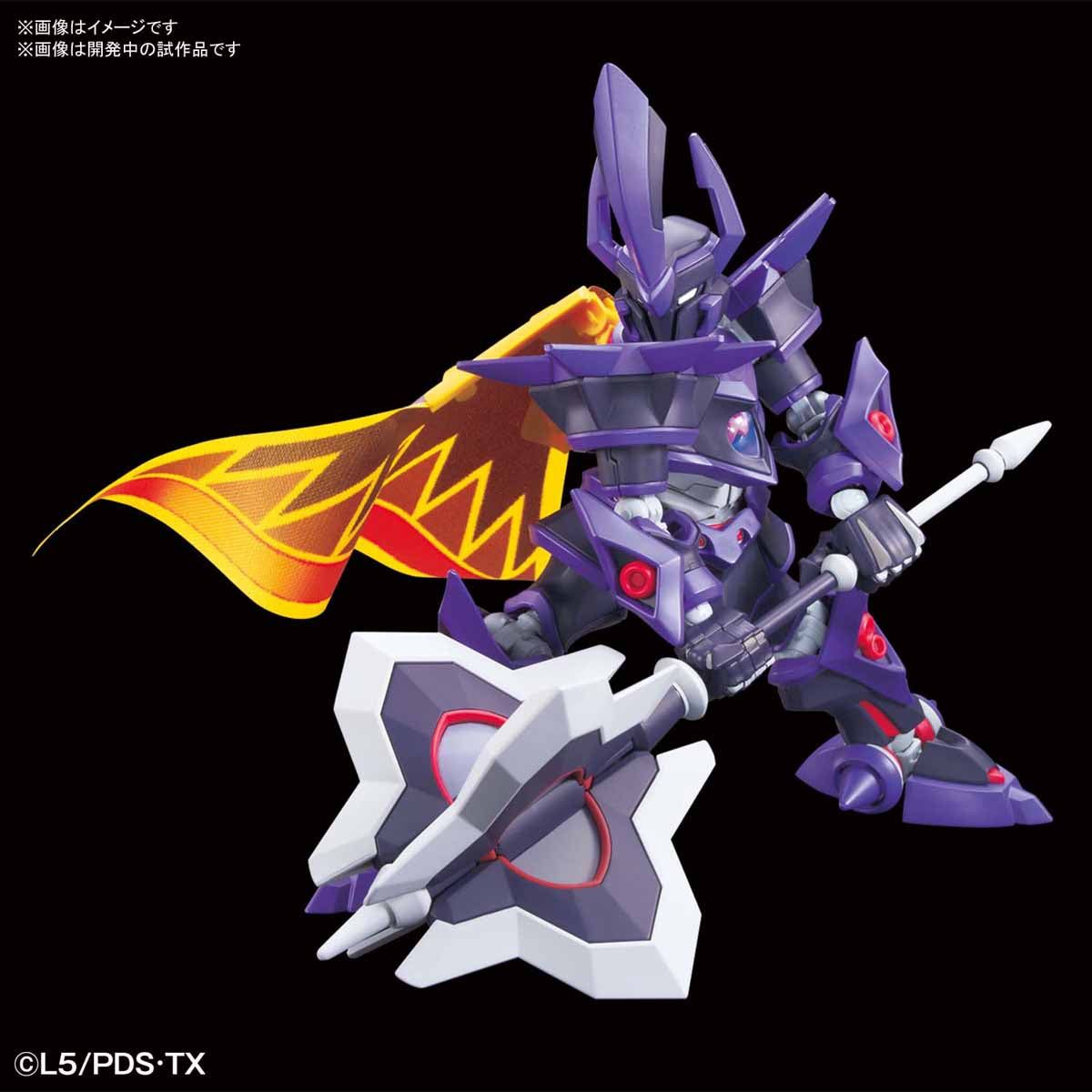 Bandai HYPER FUNCTION LBX THE EMPEROR - BanzaiHobby